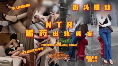 [原创]街头搭讪顶级素人，身高168左右，高跟玉足御姐感拉满