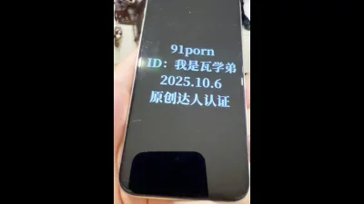 原创作品申请自拍达人论坛邀请码，一镜到底验证