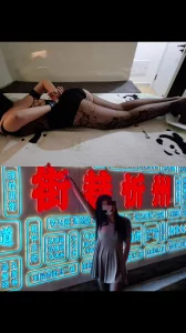 来大姨妈也不能休息，好好让母狗伺候伺候（可能要停几天啦）