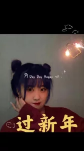 做了一个可爱的卡点特效，嘻嘻