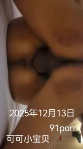 是个人原创
