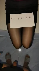 [原创] 黑丝长腿女友，申请论坛邀请码
